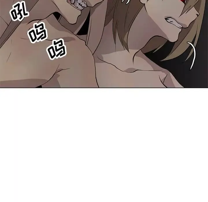 野性之城第123話