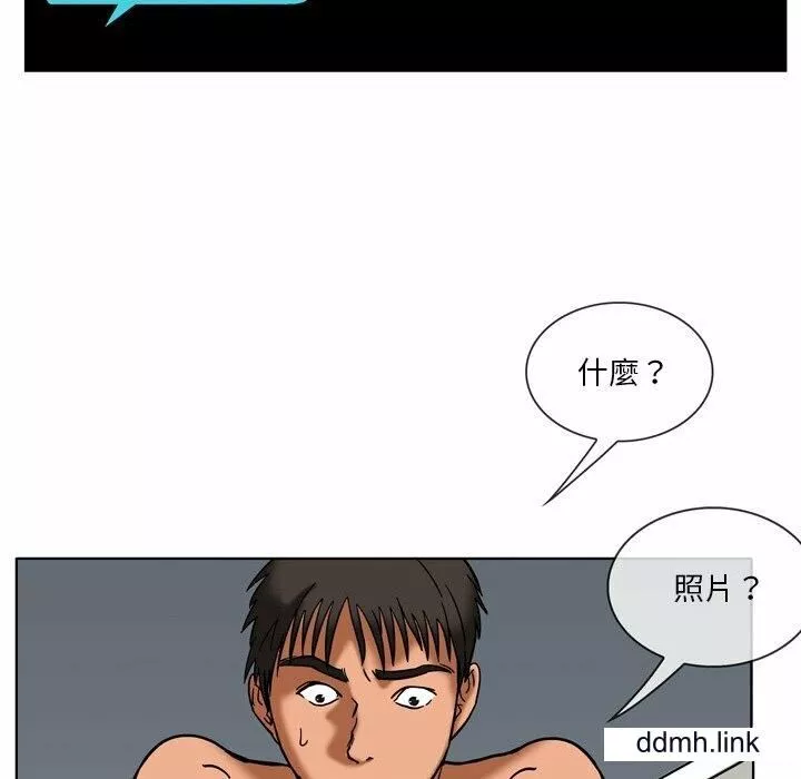 情事物語Fantasy第55話
