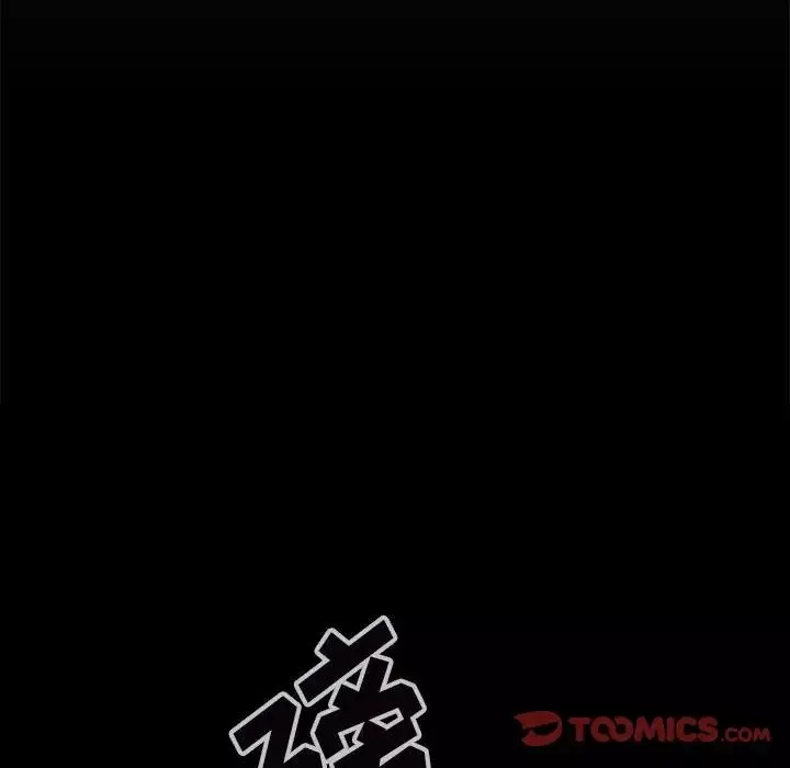 野性之城第125話