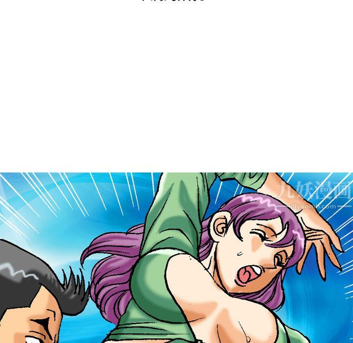 情事物語短篇集第2話