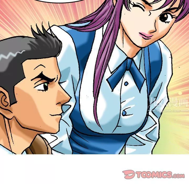 情事物語短篇集第3話