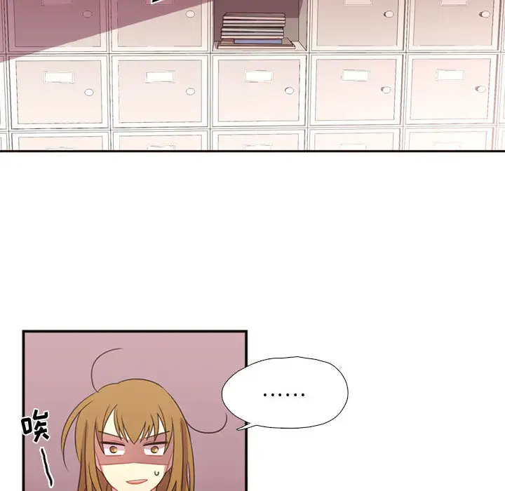需要纯情第15章