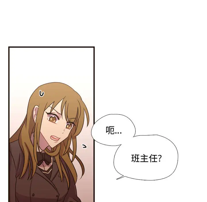 需要纯情第15章