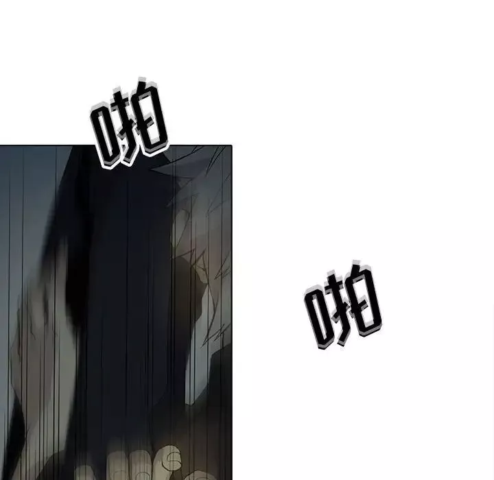 野性之城第127話最终话