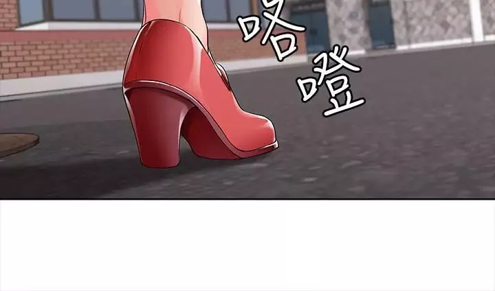 寄宿日記第3話-頂到阿姨的私密處