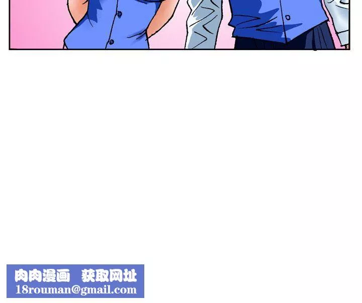 情事物語短篇集第23話
