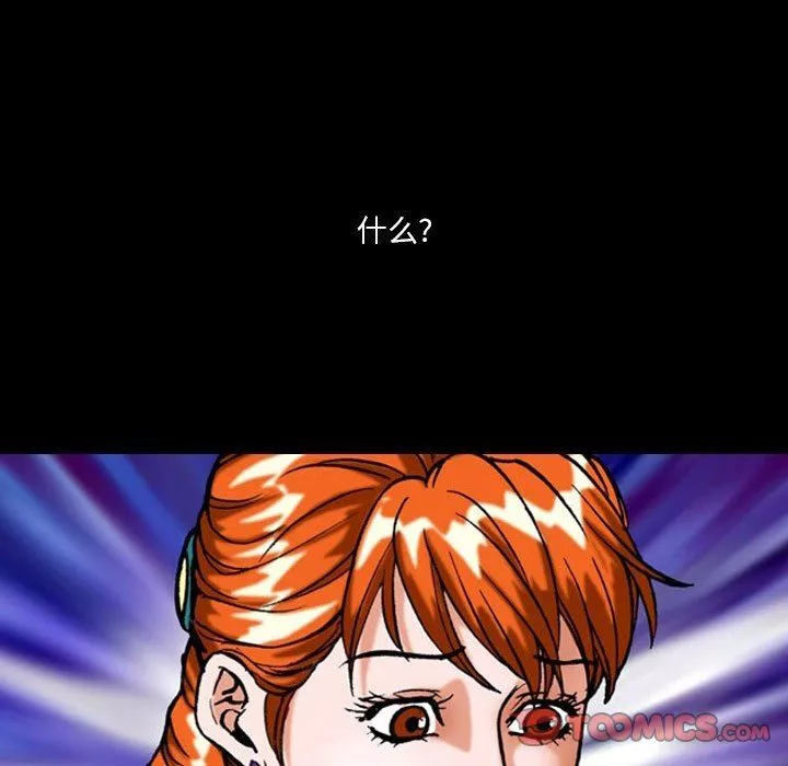 情事物語短篇集第34話