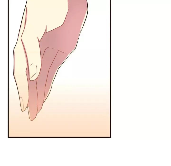 需要纯情第21章
