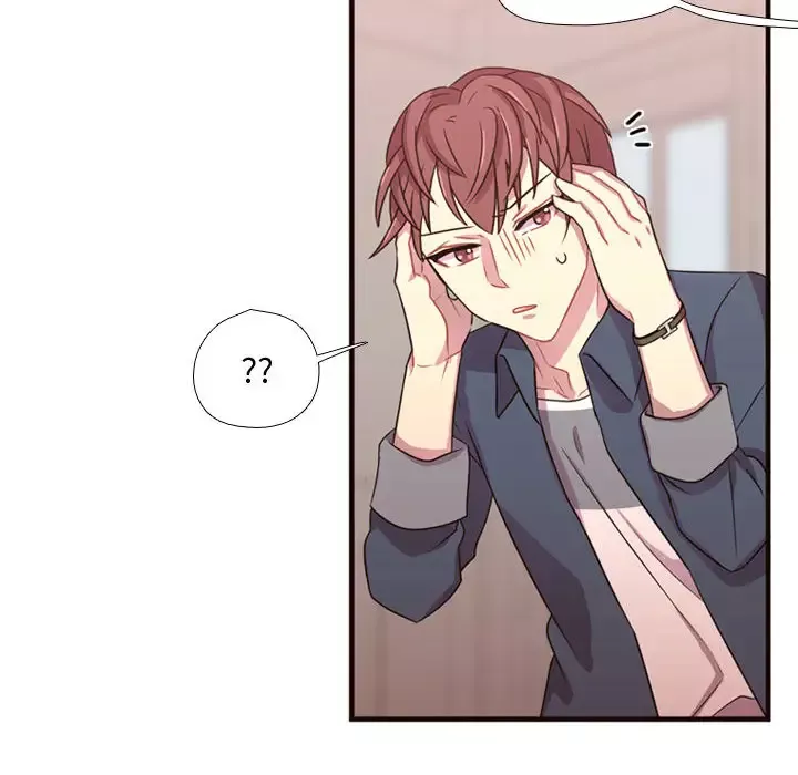 需要纯情第21章