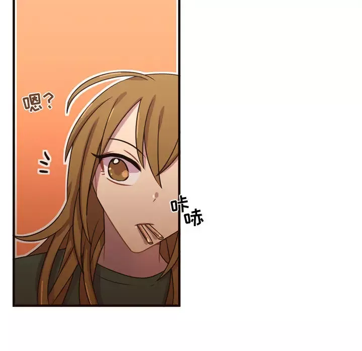 需要纯情第21章