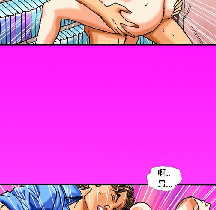 情事物语短篇集第40话