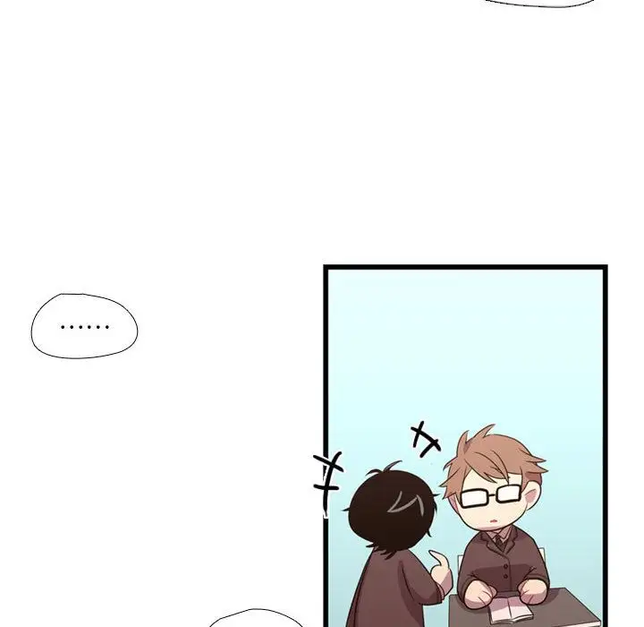 需要纯情第33章