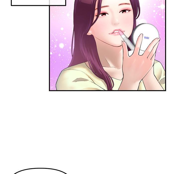 当初恋变成继母第1话