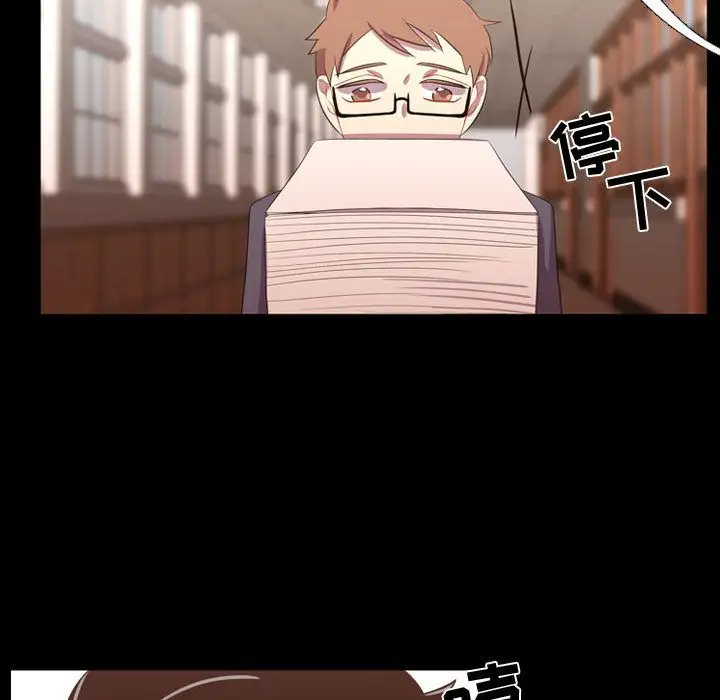 需要纯情第34章
