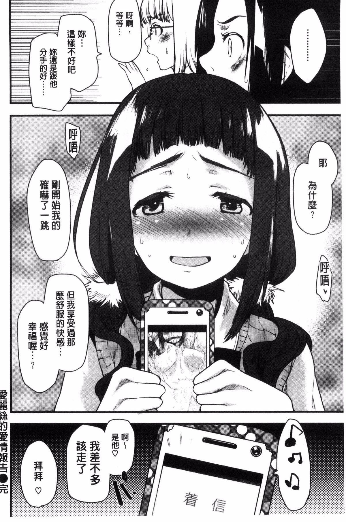 [もず]ハニカムシークレット[もず]ハニカムシークレット