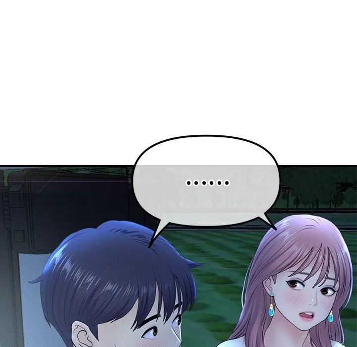 當初戀變成繼母第3話