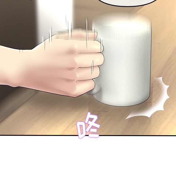 當初戀變成繼母第3話
