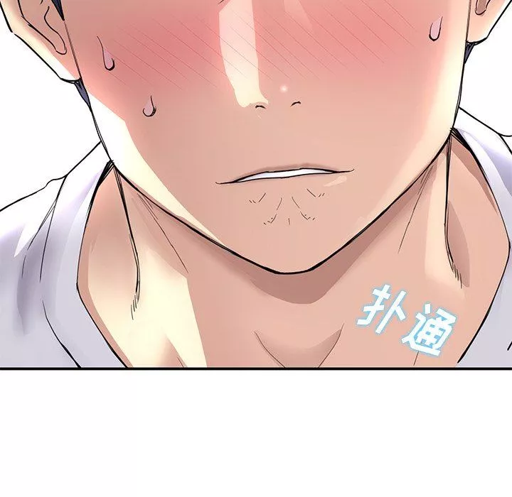 當初戀變成繼母第4話
