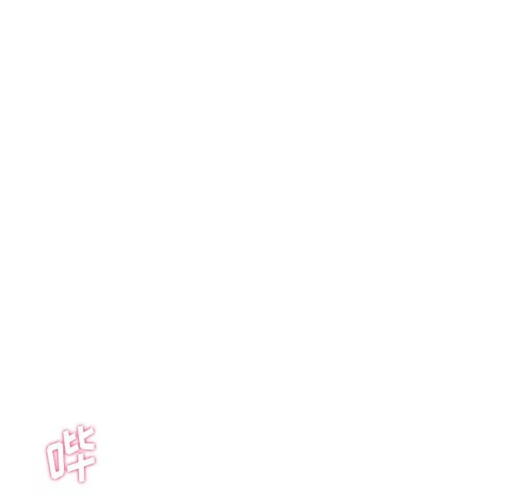 當初戀變成繼母第4話