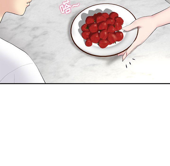 當初戀變成繼母第4話