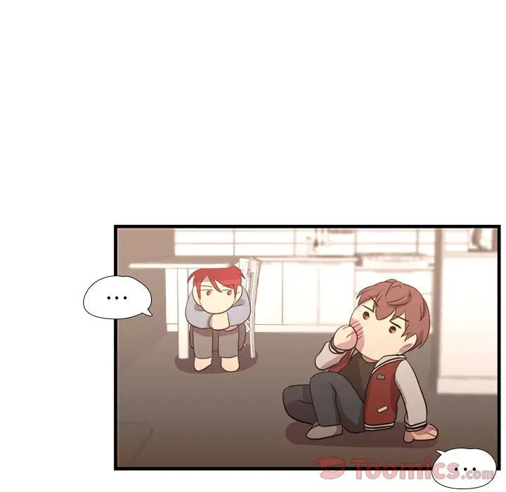 需要纯情第37章