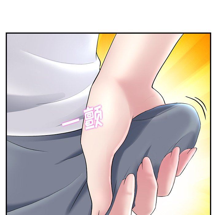 当初恋变成继母第5话