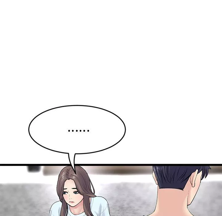 當初戀變成繼母第7話
