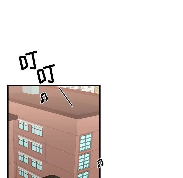 需要纯情第38章