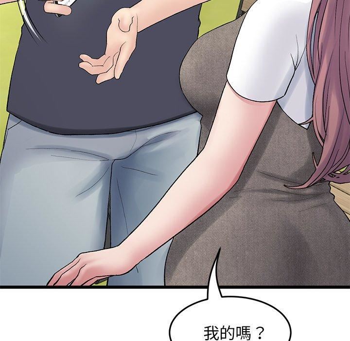 当初恋变成继母第11话