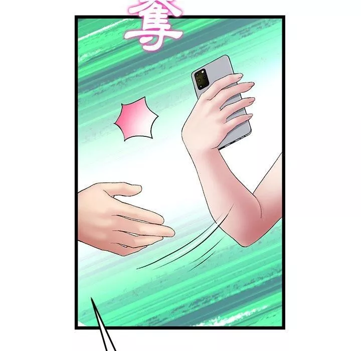 當初戀變成繼母第11話