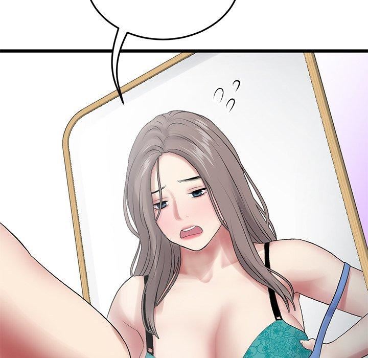 当初恋变成继母第11话