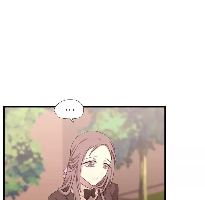 需要纯情第39章