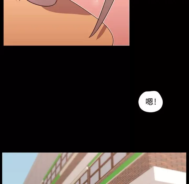 需要纯情第39章