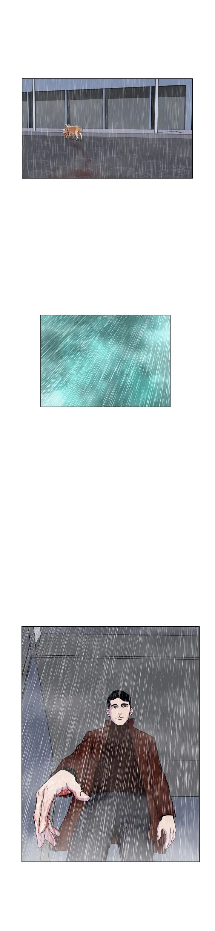 边际人第3话