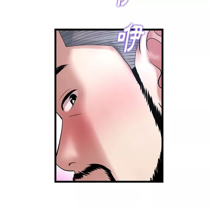 當初戀變成繼母第13話
