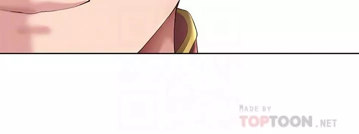 寄宿日記第105話-淫亂的cosplay約會