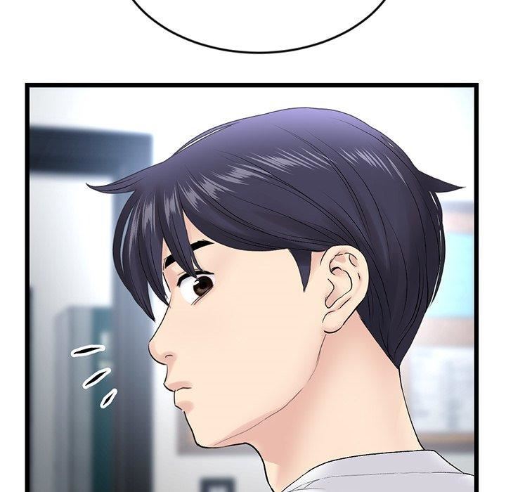 当初恋变成继母第15话