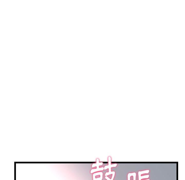 当初恋变成继母第15话