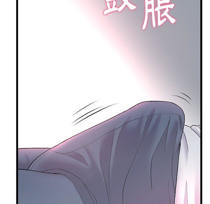 当初恋变成继母第15话