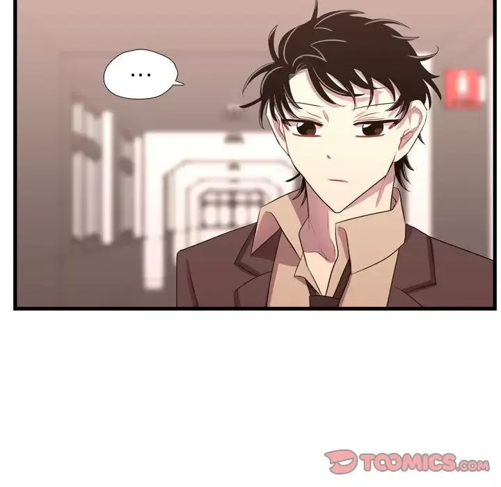 需要纯情第42章