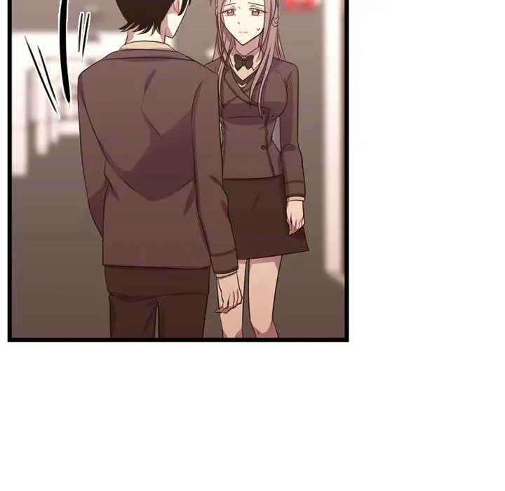 需要纯情第42章