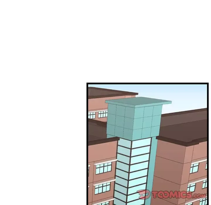 需要纯情第42章