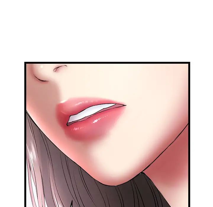 當初戀變成繼母第19話