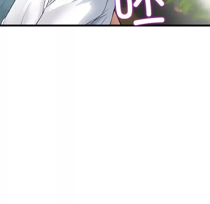 當初戀變成繼母第19話