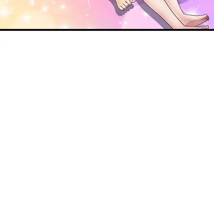 當初戀變成繼母第20話