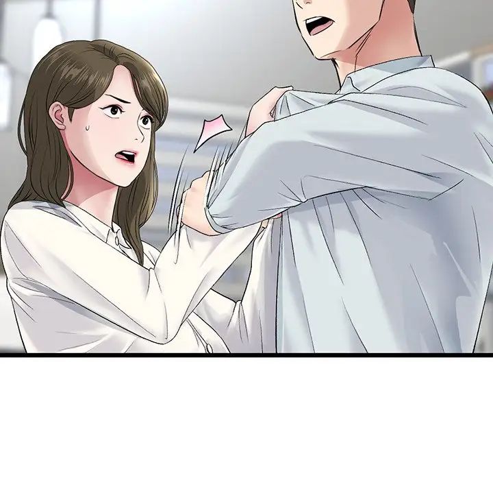 當初戀變成繼母第20話