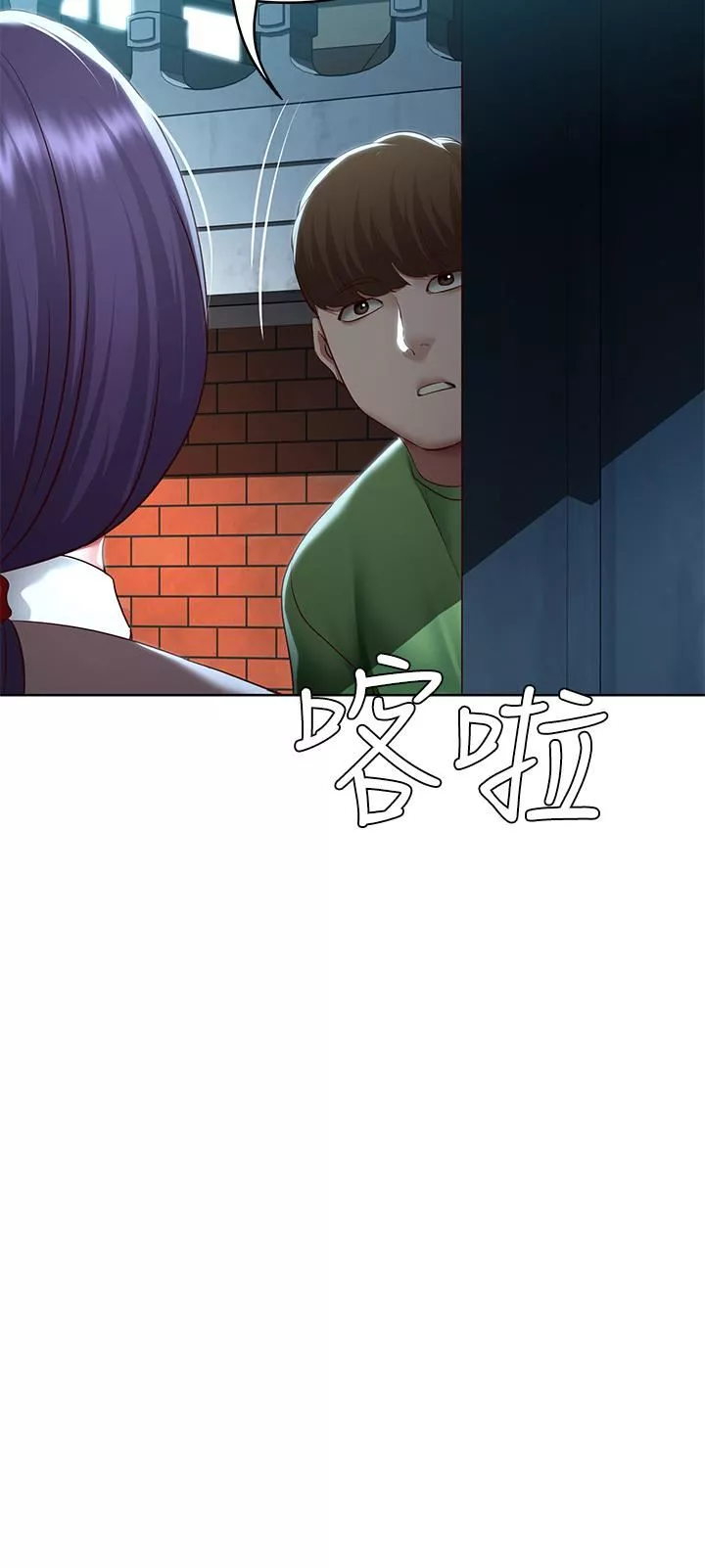 寄宿日記第127話-俊宇媽媽突如其來的拜訪