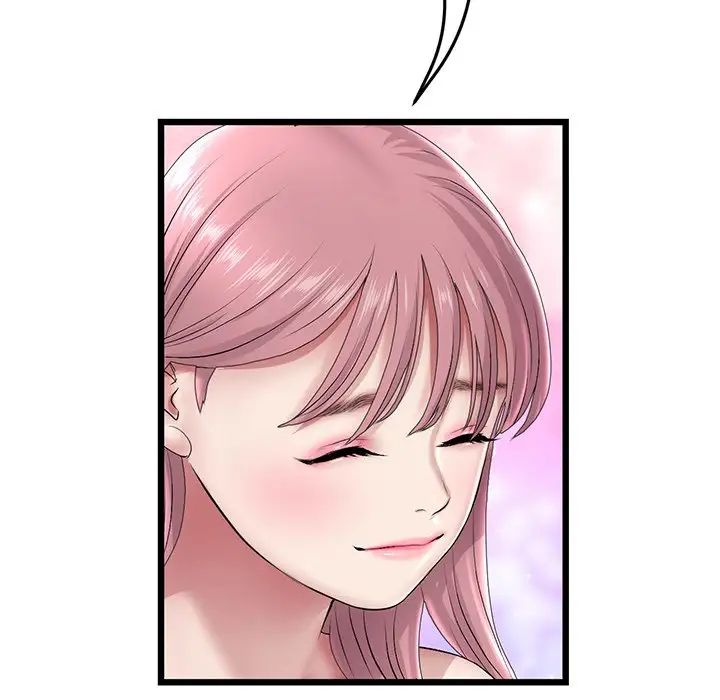 当初恋变成继母第23话