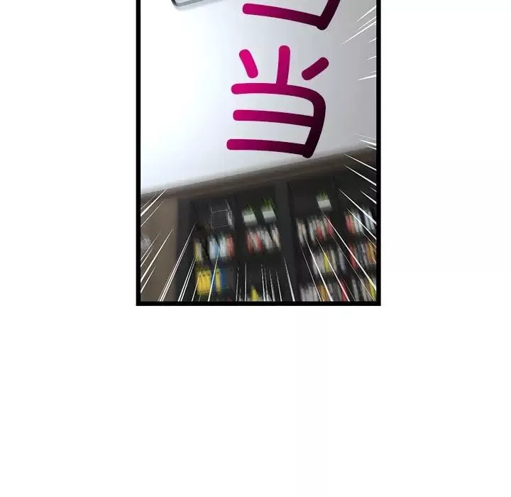 當初戀變成繼母第24話