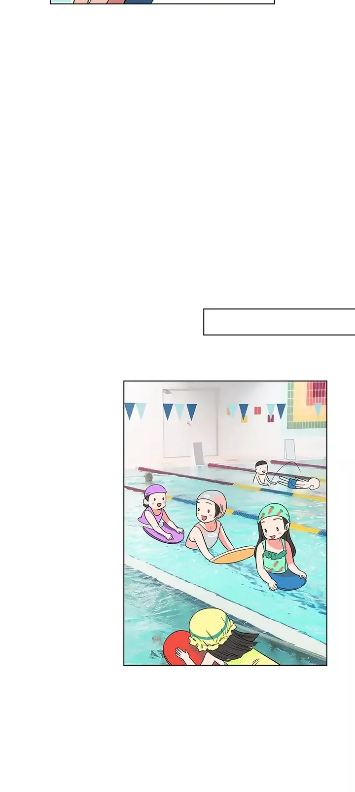 我有男友第6话